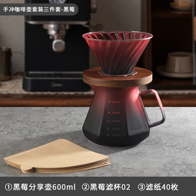 Set de cafetera de irrigación de mano V60 para compartir cafetera de irrigación de mano cafetera de molienda de mano aparatos de cafetera