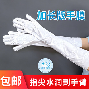 �L����Ĥ�����������aˮ�����p�ּ��y�۰׼��L�ֱ�Ĥ�ֲ��o������