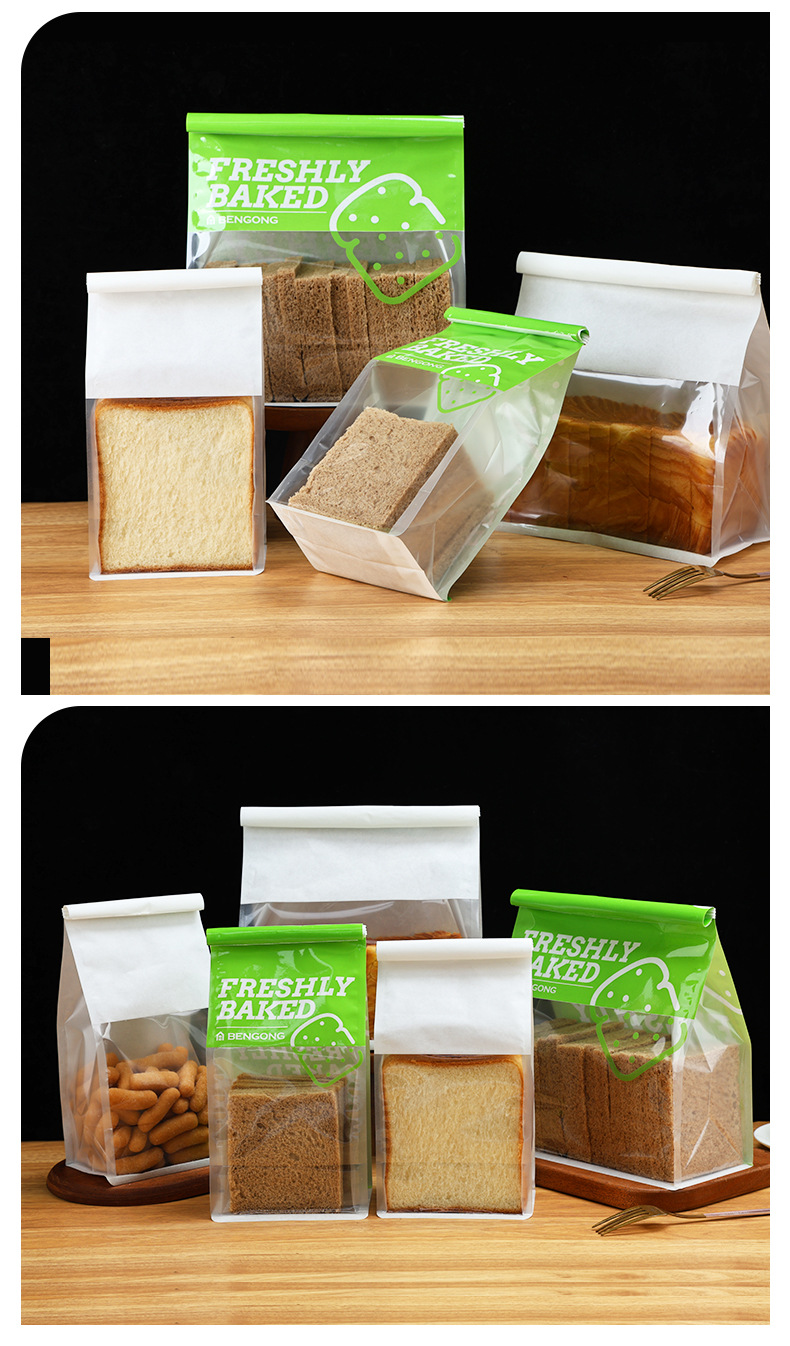 面包吐司包装袋