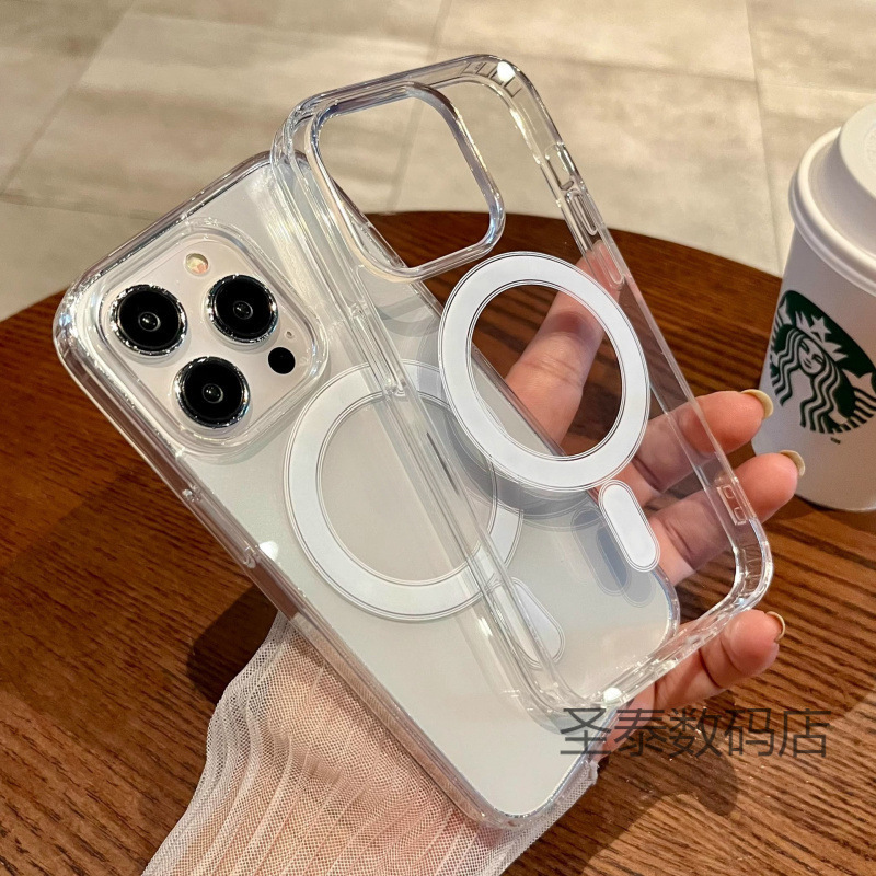 Magsafe Charging Magnetic Suction Case Suitable for Apple 15 Mobile Phone Case Iphone15Promax Protective Case 14Pro Transparent Magsafe Charging Magnetic Suction Case Suitable for Apple 15 Mobile Phone Case Iphone15Promax Protective Case 14Pro Transparent
