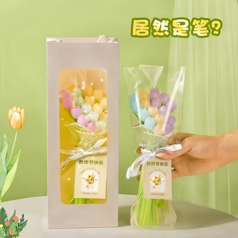 教师节礼物批发郁金香花束成品手提发光礼物送老师长辈生日礼物|undefined