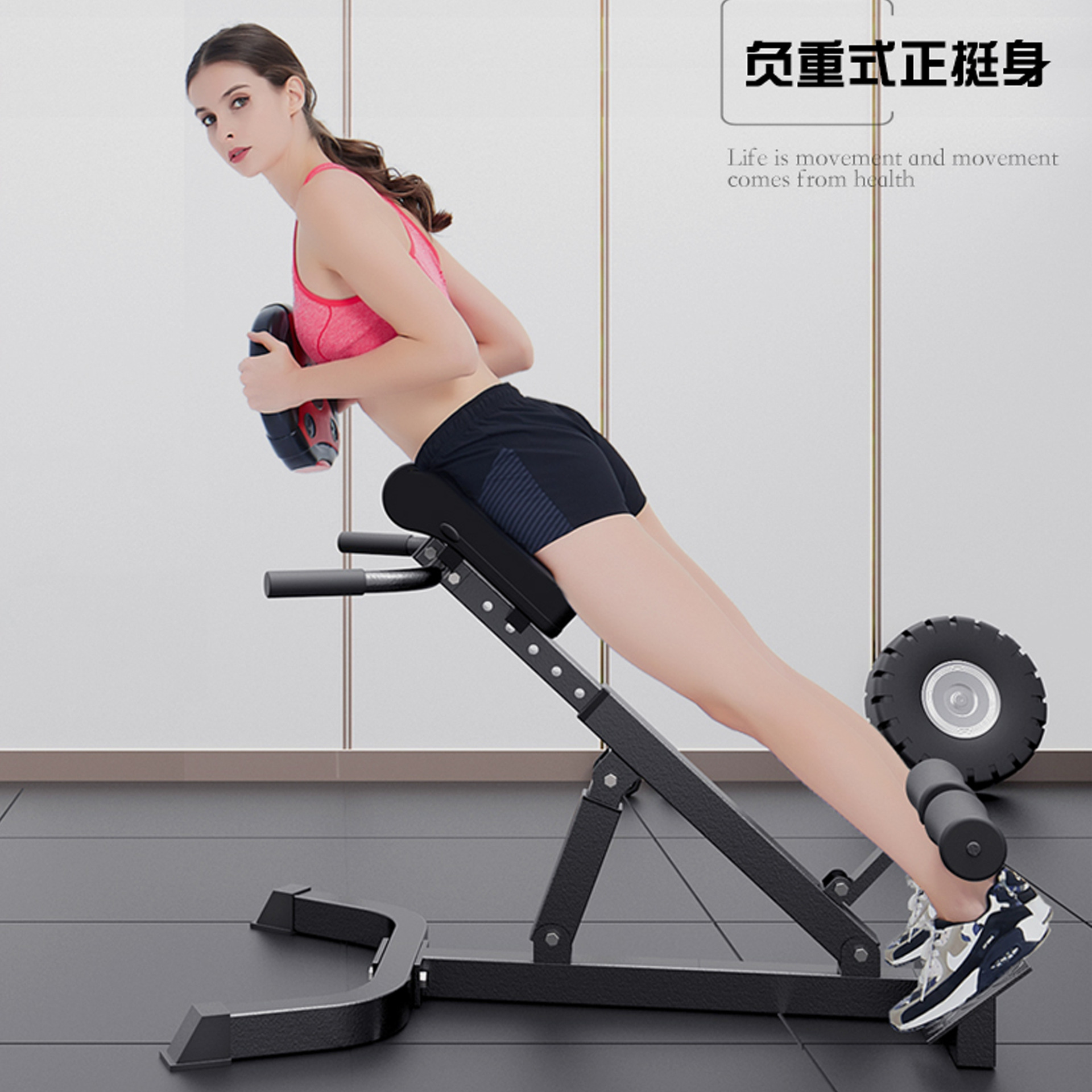 驰尚 Multi -function can fold the Roman chair Roman stool goats and waist, men's and female home fitness chair fitness equipment 3