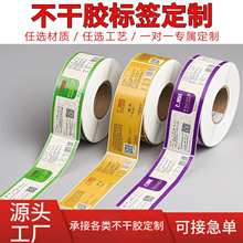 ��ͲPVC��ɫ��˲����z�˺������̘˺�ӡˢ ͸���C��logo�N������