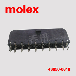 43650-0818 Pin Base Molex Original Rectangular Connector Male Pin Single Row 8Pin