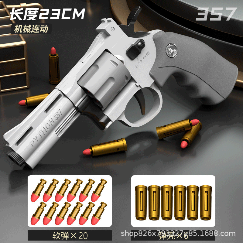 La pistola de bala suave de revólver puede disparar una pistola de juguete, un botón, un botón, un disparo manual, un modelo de pistola de batalla al aire libre para niños