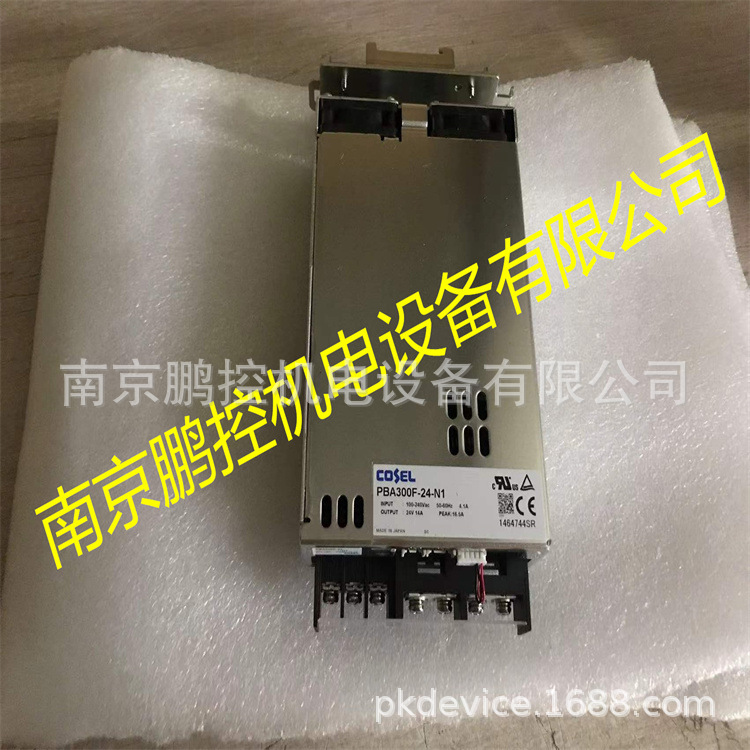 密理博Millipore过滤纸0.8μm  AAWG04700（1盒100片）