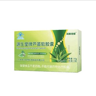 ��������Դ�������J�Cܛ�z��