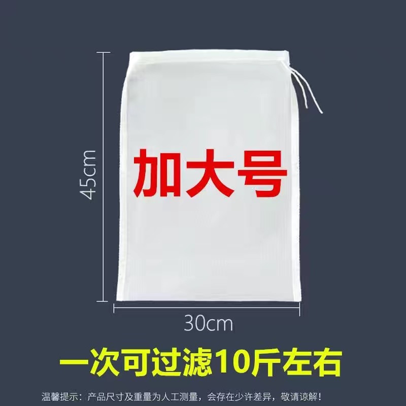 사각물주머니 [30*45]