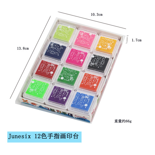 3x3cm children's finger painting color ink pad set 12-color DIY finger painting pigment ink pad