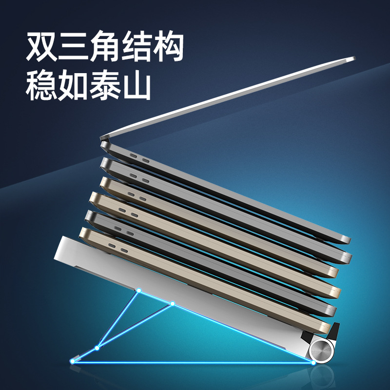 Laptop, tablet tubing