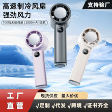 26���¿������ֳַ��� ����100�������usb�����Яʽ����С����