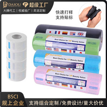 ���l������һ���ԇ��������l����^�l�o�i�����l��մ�l�ȹ���