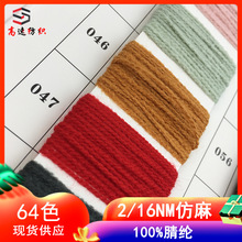 16֧���鼆��100%��]�����������������w��]����ë��ɫ���F؛