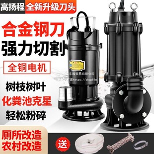 ��ˮ�и�ʽ��ˮ�ó�S�Ӛ����{���۱ü��û��S�ش����и���T�F