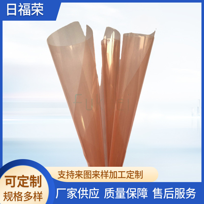 Japón importó película de poliuretano película protectora de alta transparente película de embalaje resistencia al impacto resistencia a la pérdida de alta escalabilidad