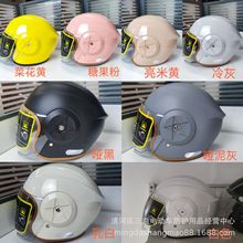 冬季电动车头盔男女士防寒保暖太空盔可爱网红安全帽