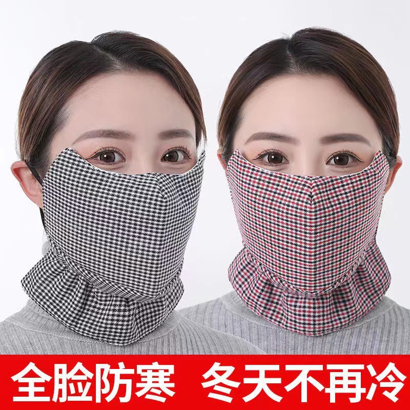 Warm mask for women in winter, made of pure cotton, thickened and enlarged, adult cold-proof mask, dustproof, breathable, washable, suitable for cycling