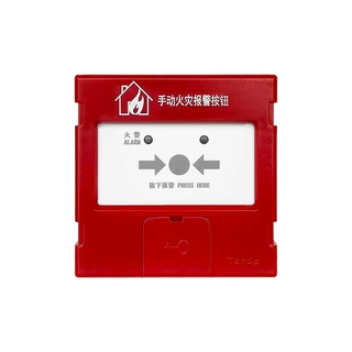 泰和安手动火灾报警按钮J-SJP-M-TX3142N手报带电话插孔原装正品