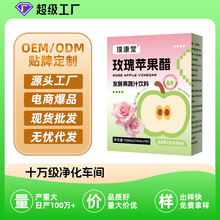 õ���O���װl�͹���֭�Ʒ���� �O���ם�s�o�������Դ�^���SOEM