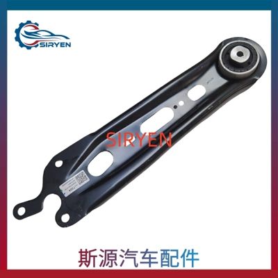 Asqı sistemi / Xodovoy hissələr Lower Control Arm Rear