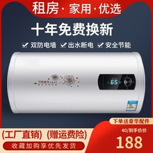 ���S���l늟�ˮ�����Ã�ˮʽ�AͰ׃�l�l���g���ⷿ��Ͱϴ��C��ԡ