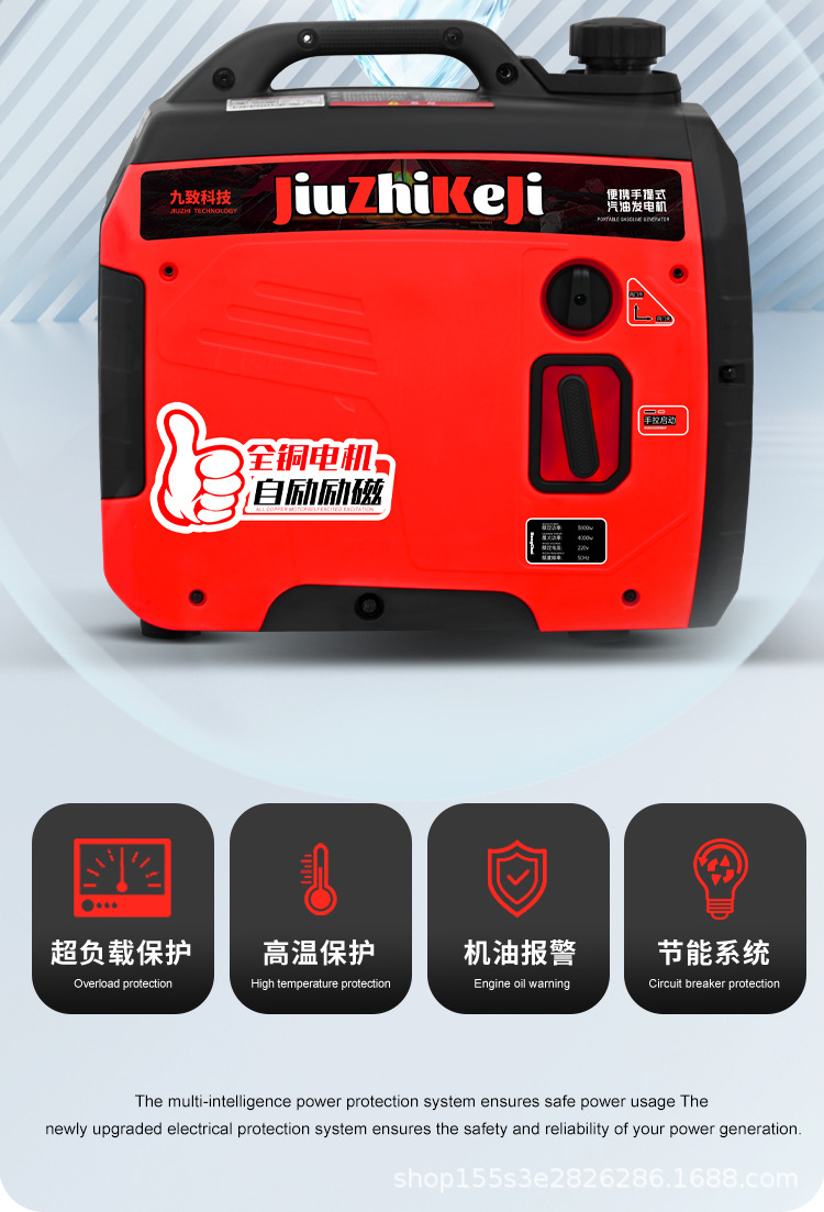 详情 (31).jpg