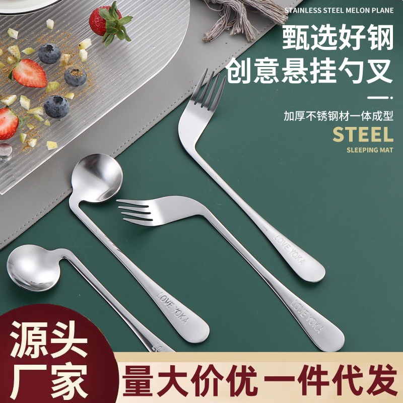 Spoon for food stainless steel