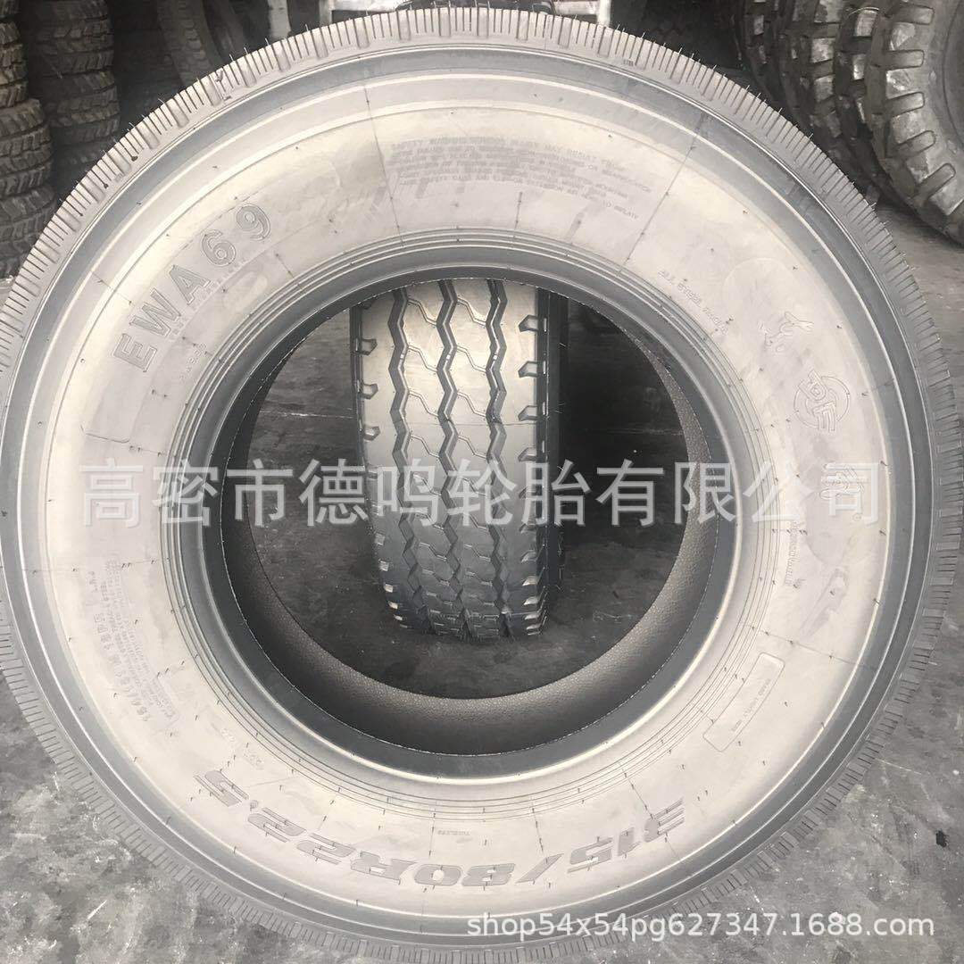Neumático de vacío de camión de alambre de acero 11/12/13 r22.5 remolque plano 10,00/11,00/12.00r20