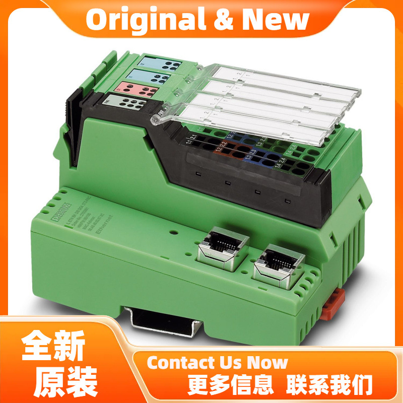菲尼克斯IL S3 BK DI8 DO4 2TX-PAC - 总线耦合器 2692380