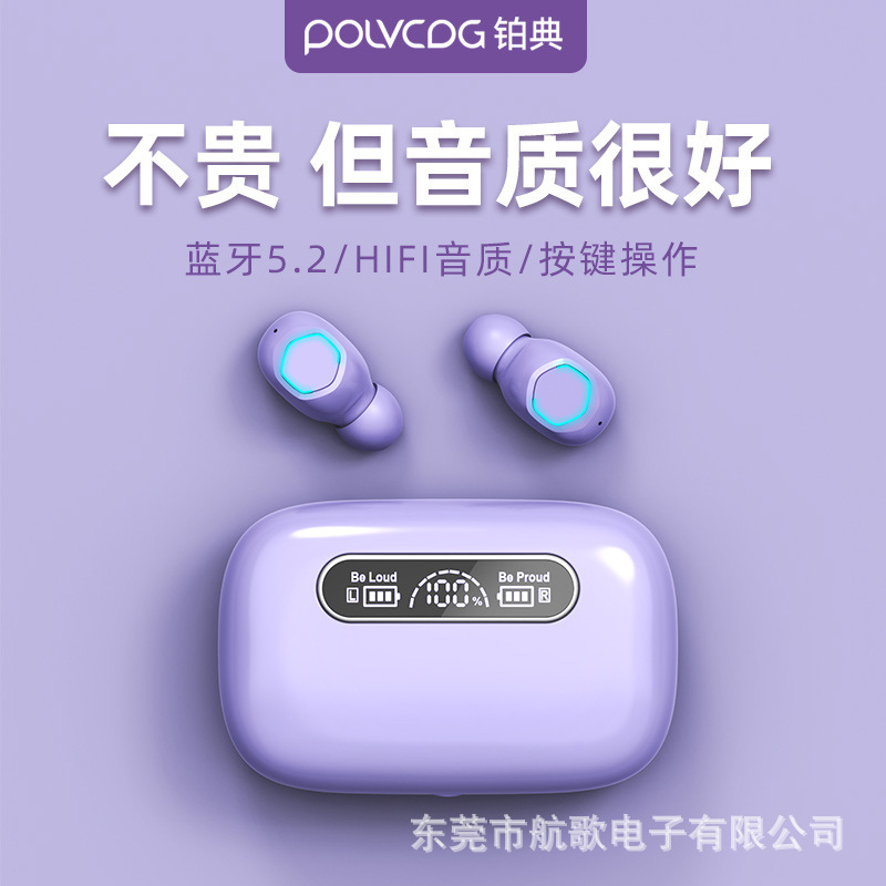 新しい Bluetooth ヘッドセット M9 ワイヤレス超長バッテリー寿命イヤホンゲームノイズリダクション OPPO Apple Huawei ユニバーサルに適しています|undefined