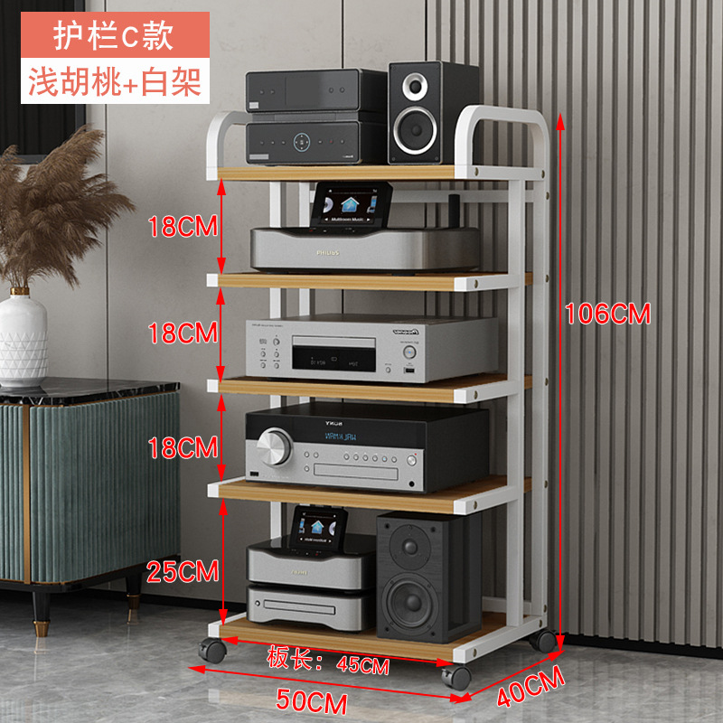 Electric car big tripod | Taomili Stand Mobile Multi-Layer - guardrail-c-style-5-layer-white-frame-light-walnut