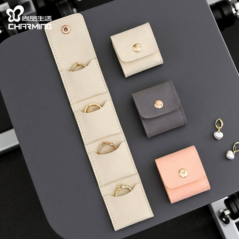 Portable Ring Bag Box Small Velvet High-End Storage High-Value Accessible Luxury Travel Earrings Earrings Jewelry Storage Box