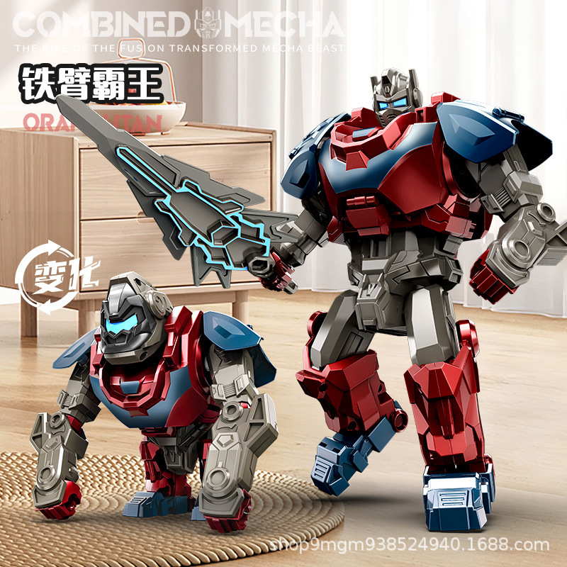 _ Iron Arm Overlord [double forme de déformation en alliage]