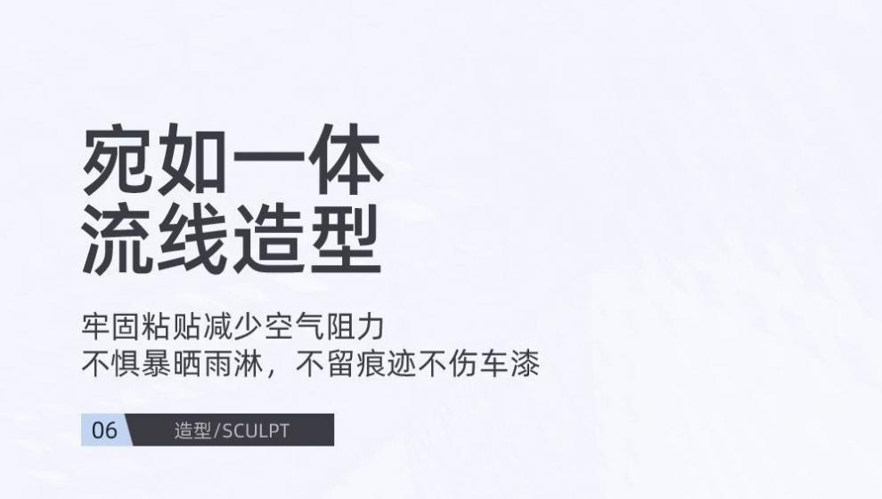 caff7348-94c7-4409-8d78-8b394eb1ff79.jpe