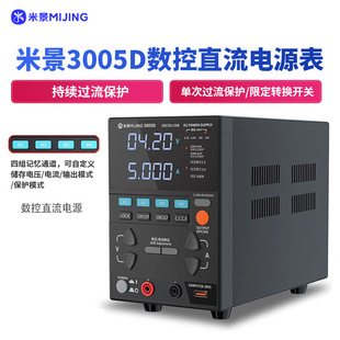 �׾�3005Dֱ�������Դ���֙C�S�޴��ʔ��ؿ��{�Դ��������
