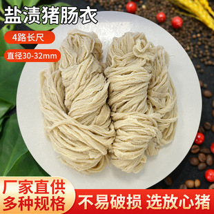 �}�n�c�������c��ʳƷ����·�L�߸��c�����c�nʽ�����c���c�����l
