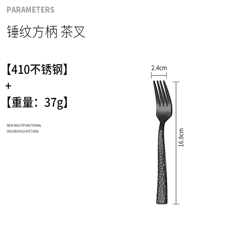 卸売りステンレス食器掲陽洋食食器フォーク対外貿易クロスボーダー専用ハンマー型ステーキナイフフォークスプーン|undefined
