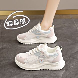 ��ʺ���\��ЬŮ��2025���¿��p���ܲ��p��ܛ�׷����ϵ�Ь
