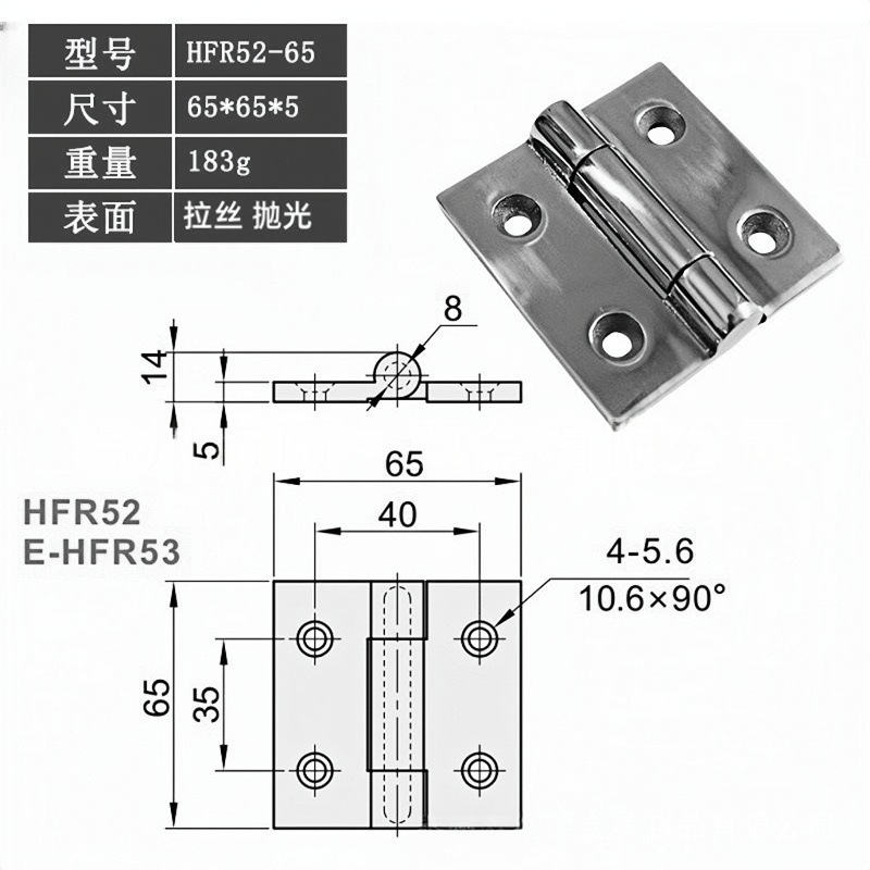 Acero inoxidable espeso hardware bisagra desmontable puerta del gabinete de madera bisagra abierta hardware de hoja de loto personalizado