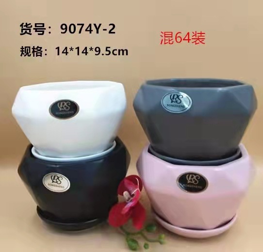 9f2359685f441bafa61d38f258af0c