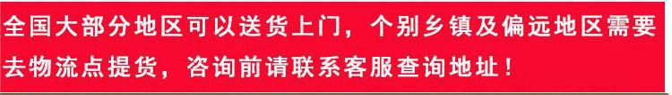 第一