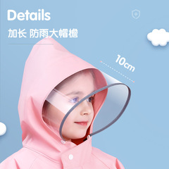 Beimei Children's Raincoat Wholesale Kindergarten Primary School Bag Raincoat Girls Baby Full Body Raincoat