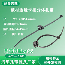 ��������T30REC5A/BT50REC5A/B��ı�Ե���۷�������
