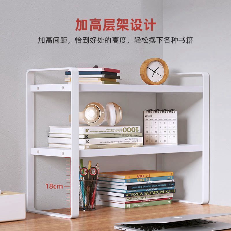 Desktop Wrought Iron Bookshelf Desktop Multi-layer Storage Rack Book Storage Artifact Dormitory Office Desk Bookcase Shelf