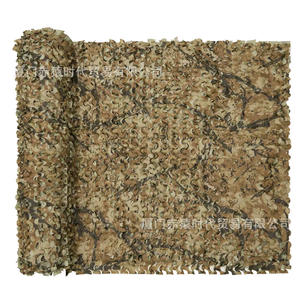 Anti-Aerial Photography Camouflage Net, Military Green Sunshade Net, Sun Protection Net, Covering Cloth, Greenery Cover, Thickened Protective Net