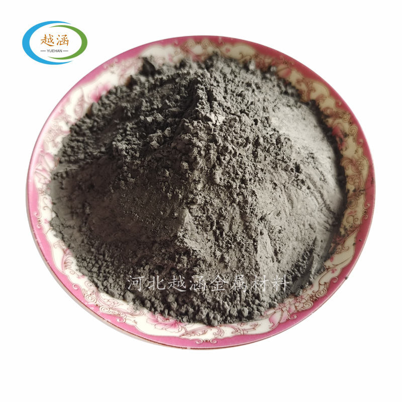 镍铁50合金粉_20220612113645_副本