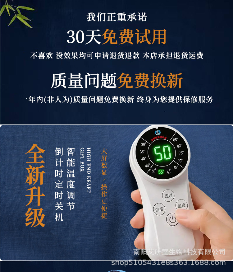 Electric Sea Salt Heat Therapy Bag for Neck Shoulder Waist and Belly Smart Temperature Control Herbal Warm Compress overview