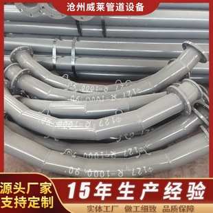 �մɏͺϹܵ��S��늏Sݔ�������X����ʽ�r��������ȼ�մ���ĥ���^