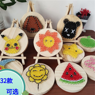�AľƬ�ֹ�����diy���������ϰ�����@�����H�ӈF������b���