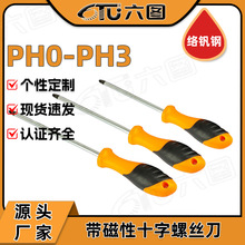 ���S���l������ʮ���ݽz�����l���F�ݽz���_�z������T6/T8